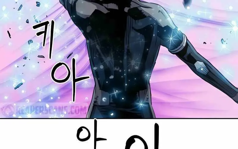 Druid Tại Ga Seoul - Người Hóa Thú Chap 50 - Next Chap 51