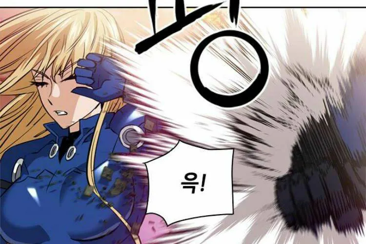 Druid Tại Ga Seoul - Người Hóa Thú Chap 26 - Next Chap 27