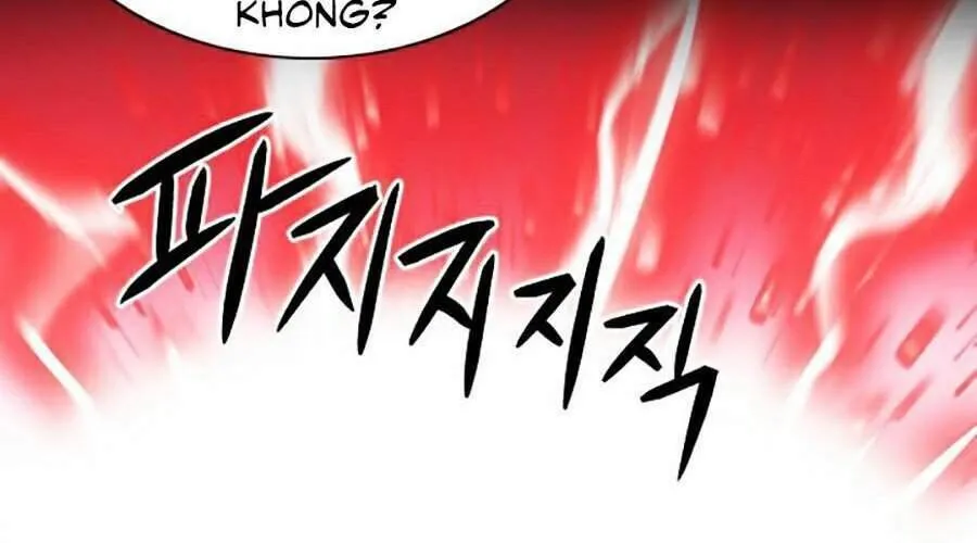 Druid Tại Ga Seoul - Người Hóa Thú Chap 22 - Next Chap 23