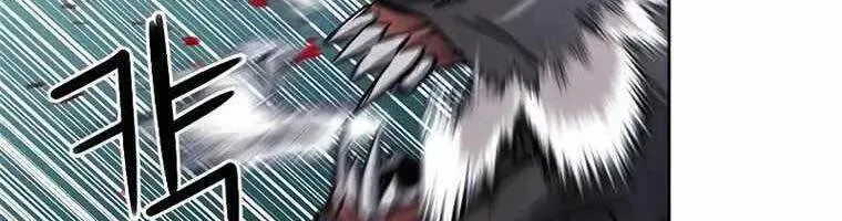 Druid Tại Ga Seoul - Người Hóa Thú Chap 84 - Next Chap 85