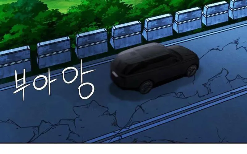 Druid Tại Ga Seoul - Người Hóa Thú Chap 64 - Next Chap 65