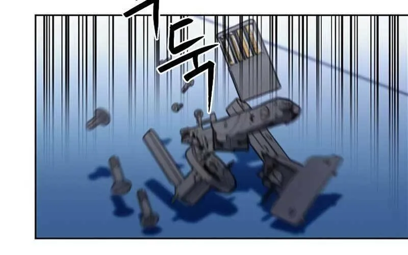 Druid Tại Ga Seoul - Người Hóa Thú Chap 86 - Next Chap 87