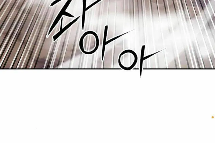 Druid Tại Ga Seoul - Người Hóa Thú Chap 25 - Next Chap 26