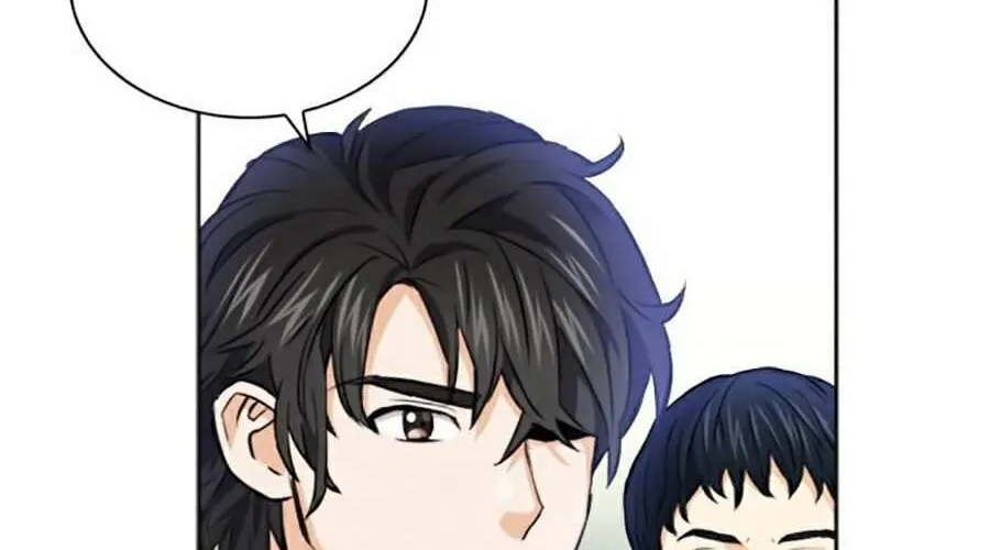 Druid Tại Ga Seoul - Người Hóa Thú Chap 22 - Next Chap 23