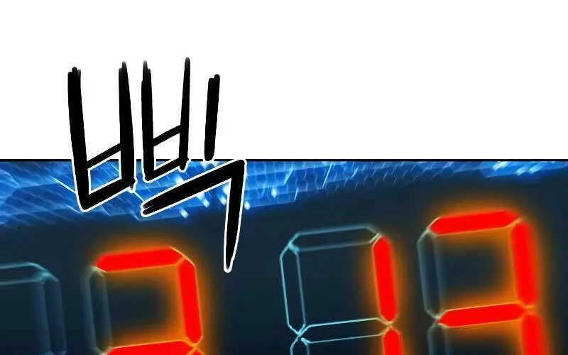 Druid Tại Ga Seoul - Người Hóa Thú Chap 85 - Next Chap 86