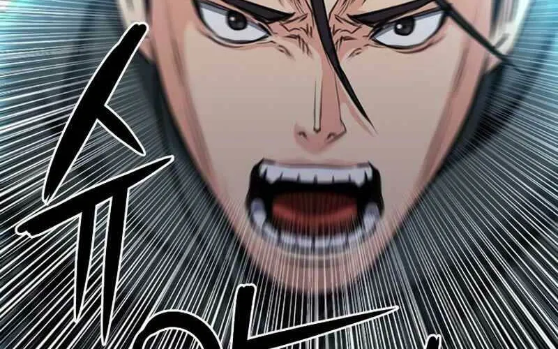 Druid Tại Ga Seoul - Người Hóa Thú Chap 55 - Next Chap 56