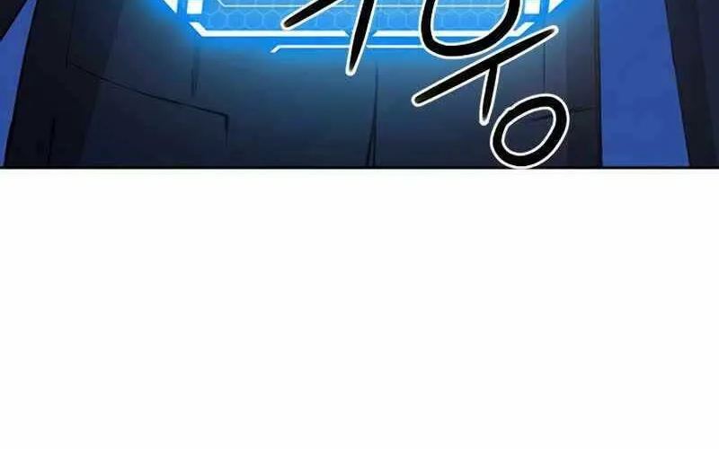 Druid Tại Ga Seoul - Người Hóa Thú Chap 66 - Next Chap 67