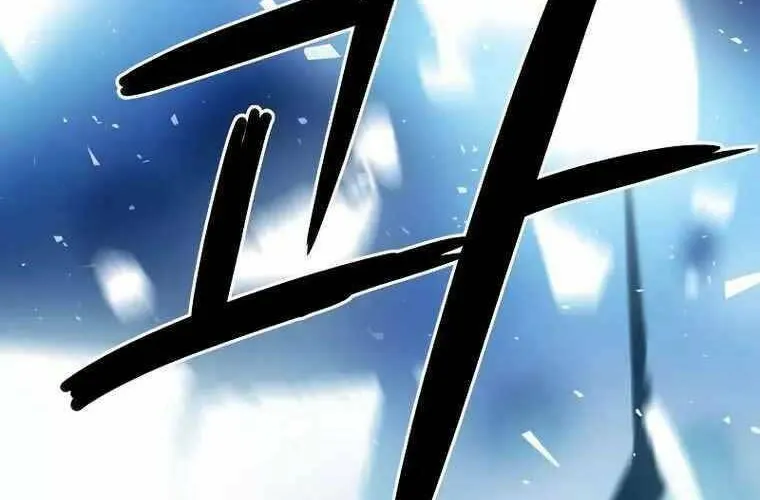 Druid Tại Ga Seoul - Người Hóa Thú Chap 84 - Next Chap 85