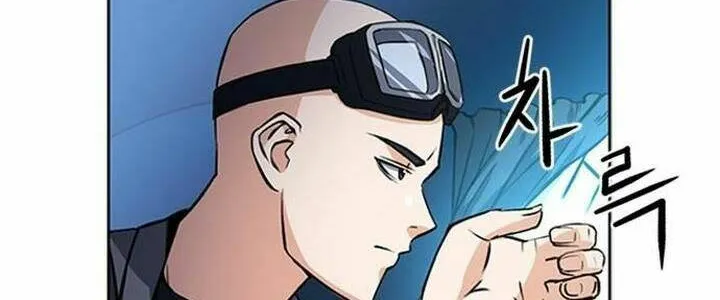 Druid Tại Ga Seoul - Người Hóa Thú Chap 43 - Next Chap 44