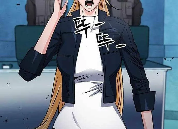 Druid Tại Ga Seoul - Người Hóa Thú Chap 89 - Next Chap 90