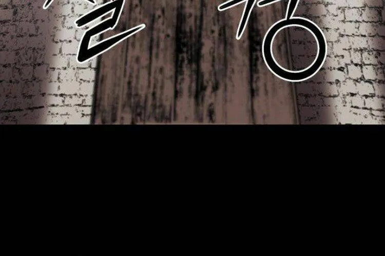 Druid Tại Ga Seoul - Người Hóa Thú Chap 29 - Next Chap 30