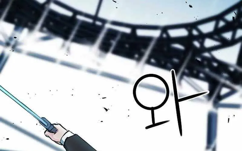 Druid Tại Ga Seoul - Người Hóa Thú Chap 66 - Next Chap 67