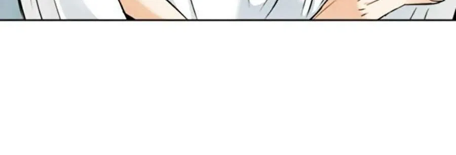 Druid Tại Ga Seoul - Người Hóa Thú Chap 22 - Next Chap 23