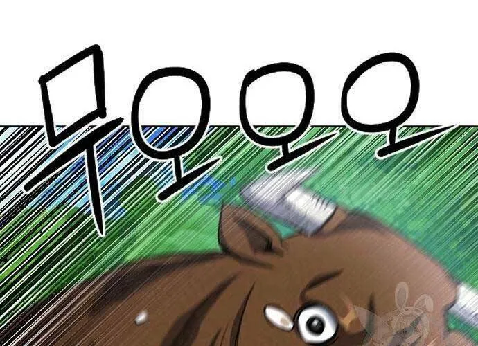 Druid Tại Ga Seoul - Người Hóa Thú Chap 57 - Next Chap 58