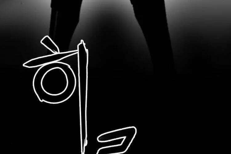 Druid Tại Ga Seoul - Người Hóa Thú Chap 31 - Next Chap 32