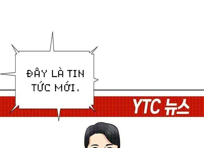 Druid Tại Ga Seoul - Người Hóa Thú Chap 60 - Next Chap 61