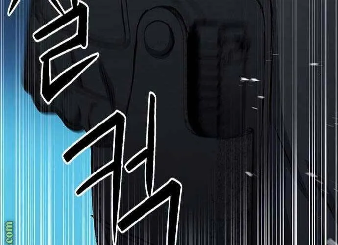 Druid Tại Ga Seoul - Người Hóa Thú Chap 89 - Next Chap 90