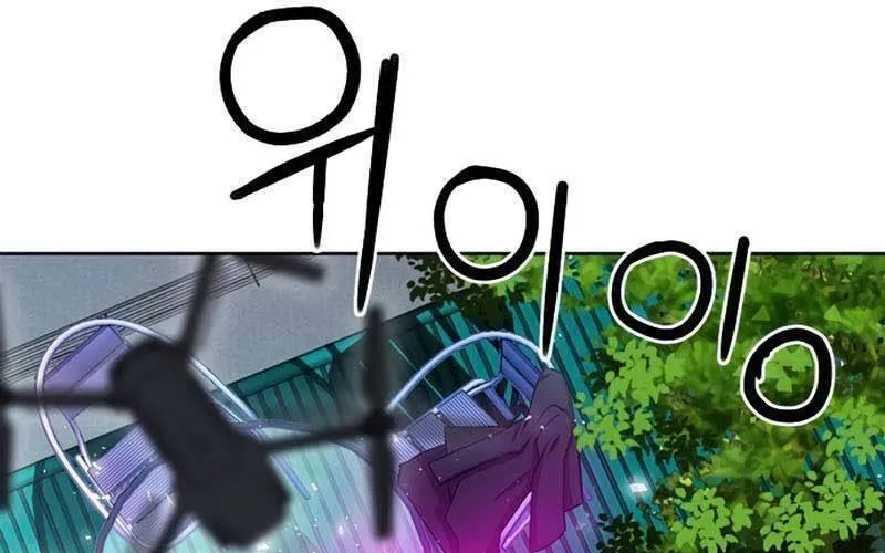 Druid Tại Ga Seoul - Người Hóa Thú Chap 76 - Next Chap 77