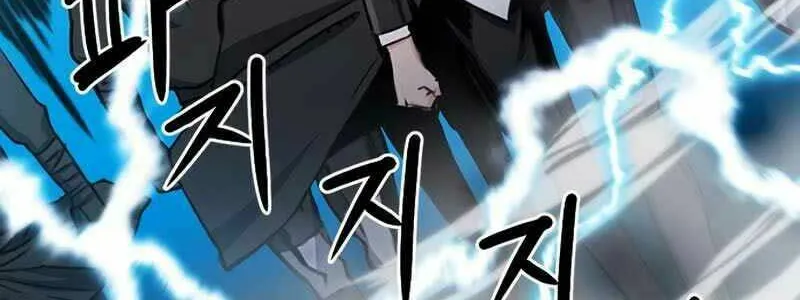 Druid Tại Ga Seoul - Người Hóa Thú Chap 54 - Next Chap 55