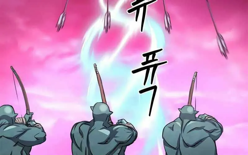 Druid Tại Ga Seoul - Người Hóa Thú Chap 50 - Next Chap 51