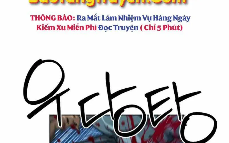 Druid Tại Ga Seoul - Người Hóa Thú Chap 49 - Next Chap 50