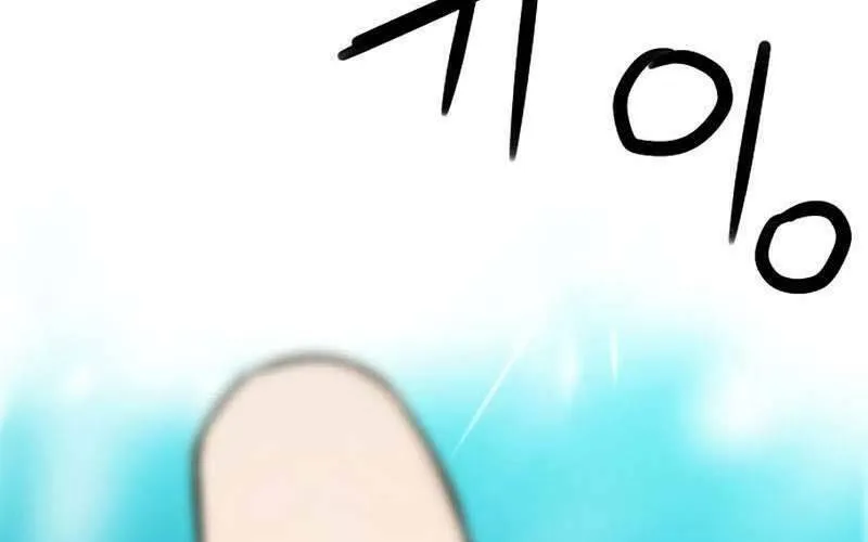 Druid Tại Ga Seoul - Người Hóa Thú Chap 76 - Next Chap 77