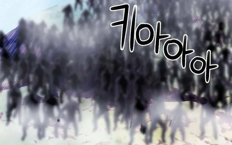 Druid Tại Ga Seoul - Người Hóa Thú Chap 83 - Next Chap 84