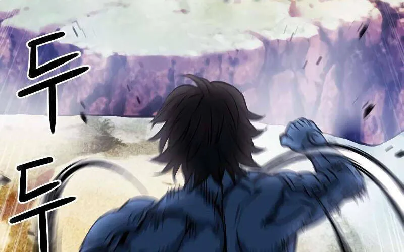 Druid Tại Ga Seoul - Người Hóa Thú Chap 83 - Next Chap 84