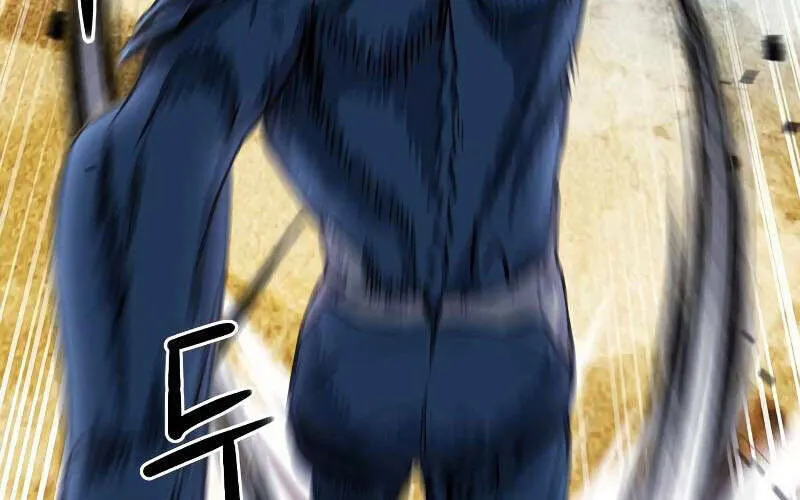 Druid Tại Ga Seoul - Người Hóa Thú Chap 83 - Next Chap 84