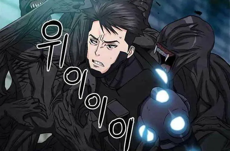 Druid Tại Ga Seoul - Người Hóa Thú Chap 84 - Next Chap 85