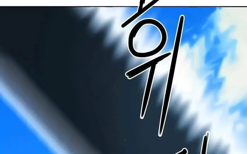 Druid Tại Ga Seoul - Người Hóa Thú Chap 64 - Next Chap 65