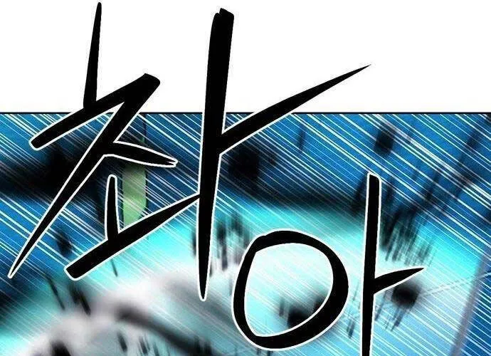 Druid Tại Ga Seoul - Người Hóa Thú Chap 89 - Next Chap 90