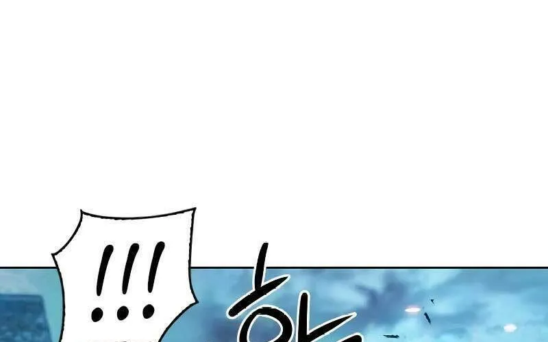 Druid Tại Ga Seoul - Người Hóa Thú Chap 85 - Next Chap 86