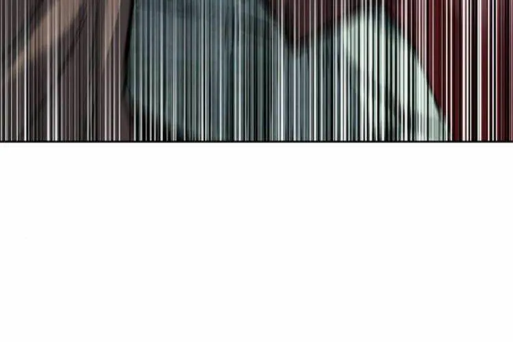 Druid Tại Ga Seoul - Người Hóa Thú Chap 25 - Next Chap 26