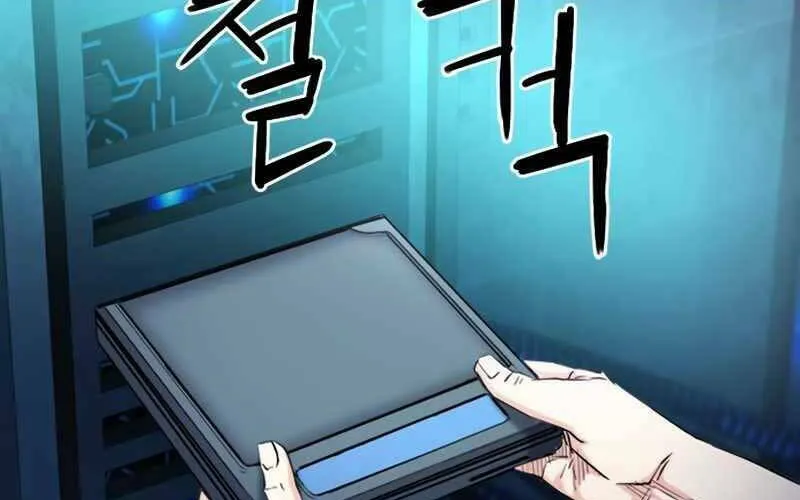 Druid Tại Ga Seoul - Người Hóa Thú Chap 63 - Next Chap 64