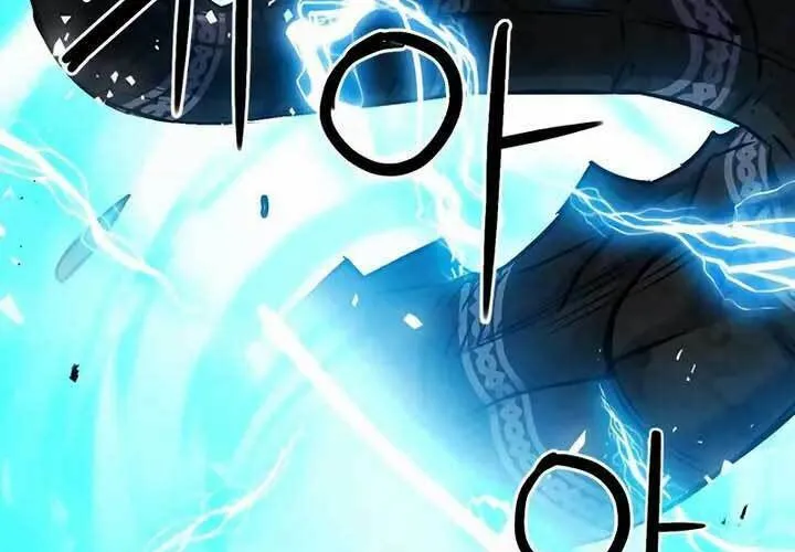 Druid Tại Ga Seoul - Người Hóa Thú Chap 71 - Next Chap 72