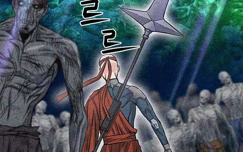 Druid Tại Ga Seoul - Người Hóa Thú Chap 87 - Next Chap 88