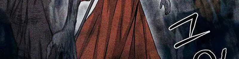 Druid Tại Ga Seoul - Người Hóa Thú Chap 87 - Next Chap 88