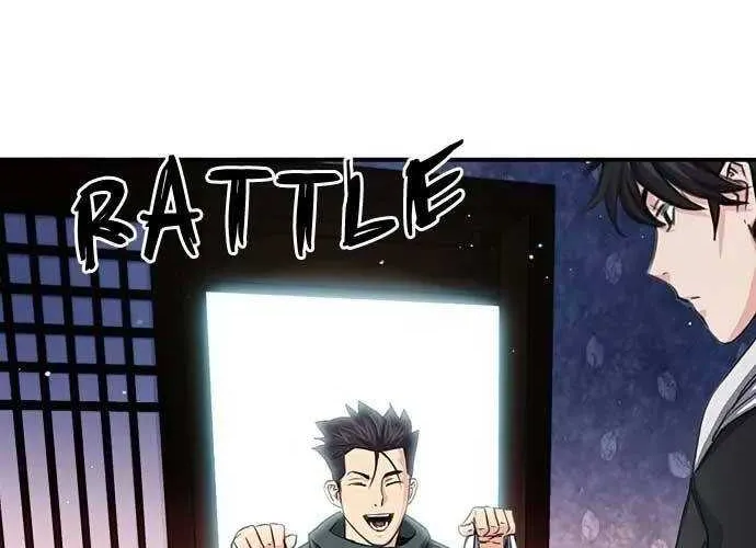 Druid Tại Ga Seoul - Người Hóa Thú Chap 102 - Next Chap 103