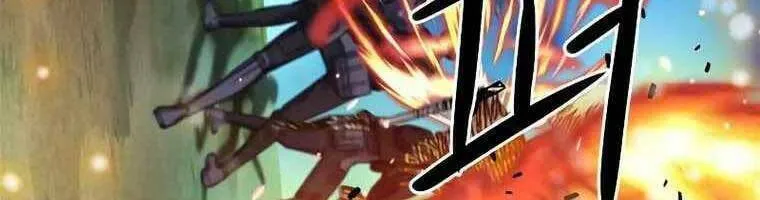 Druid Tại Ga Seoul - Người Hóa Thú Chap 84 - Next Chap 85