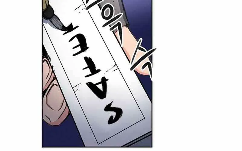 Druid Tại Ga Seoul - Người Hóa Thú Chap 54 - Next Chap 55