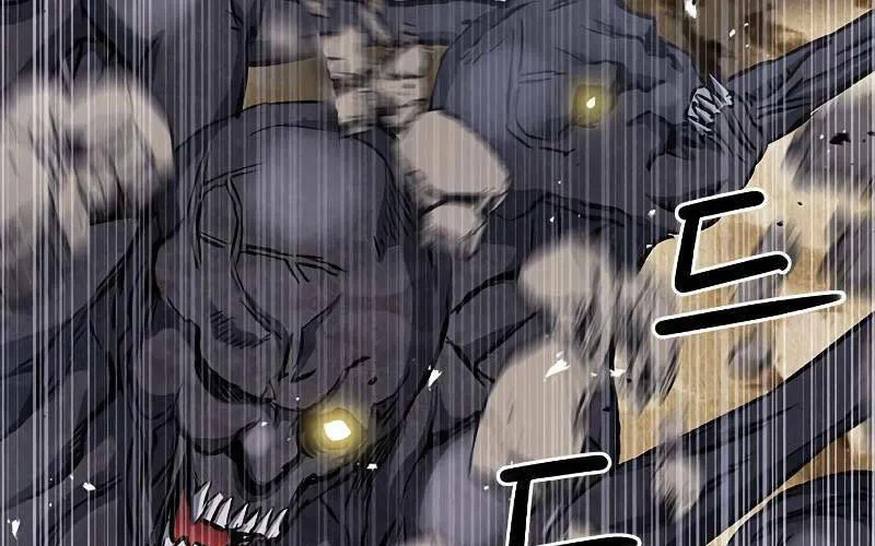 Druid Tại Ga Seoul - Người Hóa Thú Chap 83 - Next Chap 84