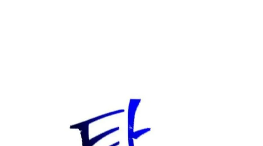 Druid Tại Ga Seoul - Người Hóa Thú Chap 21 - Next Chap 22