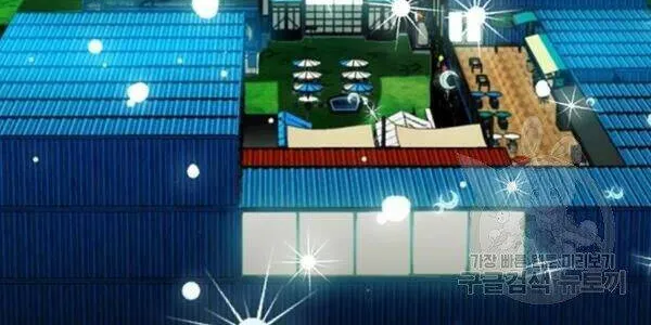 Druid Tại Ga Seoul - Người Hóa Thú Chap 45 - Next Chap 46