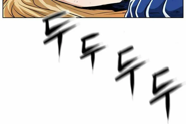 Druid Tại Ga Seoul - Người Hóa Thú Chap 26 - Next Chap 27