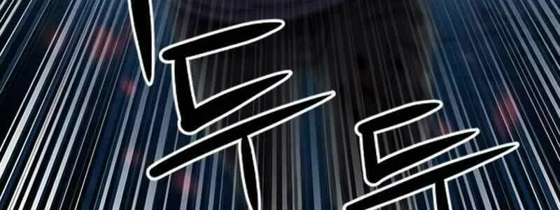 Druid Tại Ga Seoul - Người Hóa Thú Chap 53 - Next Chap 54