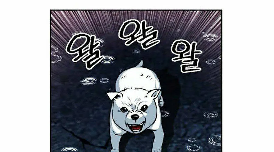 Druid Tại Ga Seoul - Người Hóa Thú Chap 20 - Next Chap 21