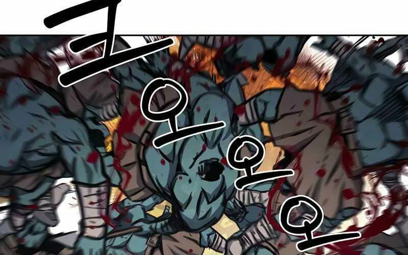 Druid Tại Ga Seoul - Người Hóa Thú Chap 50 - Next Chap 51