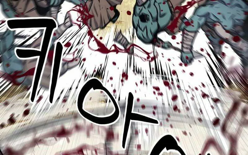 Druid Tại Ga Seoul - Người Hóa Thú Chap 50 - Next Chap 51