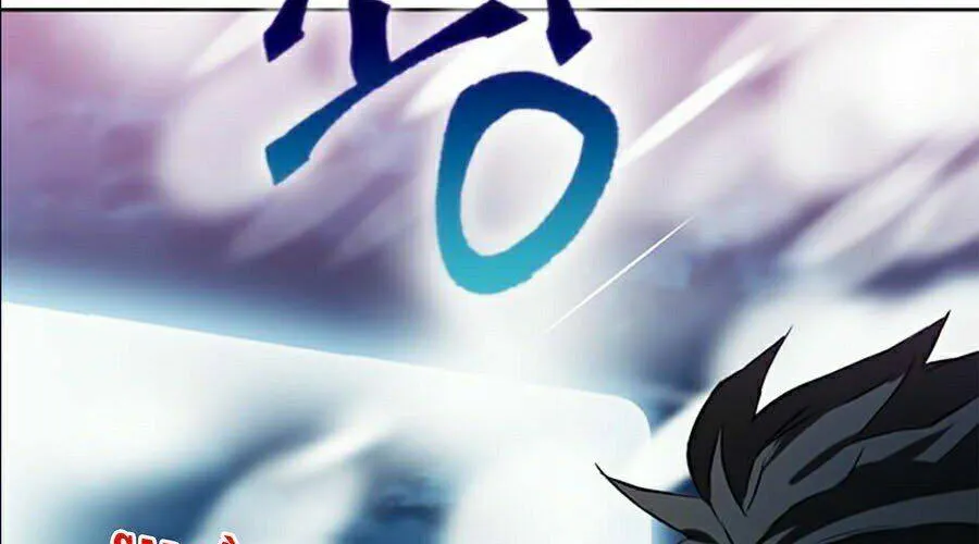 Druid Tại Ga Seoul - Người Hóa Thú Chap 11 - Next Chap 12